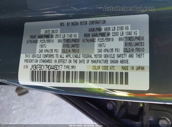 JM3KFBCY7M0446017 2021 MAZDA CX-5 Gray Вид підкапотного простору