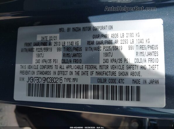 JM3KFBCY9M0380215 2021 MAZDA CX-5 Gray Вид підкапотного простору