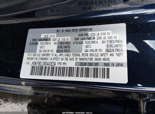 JM3KFBDL0R0443034 2024 MAZDA CX-5 Dark Blue Вид підкапотного простору