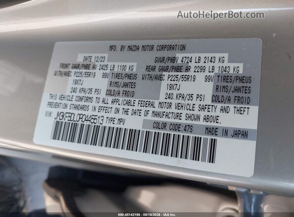JM3KFBDL0R0445513 2024 MAZDA CX-5 Бежевый Вид подкапотного пространства