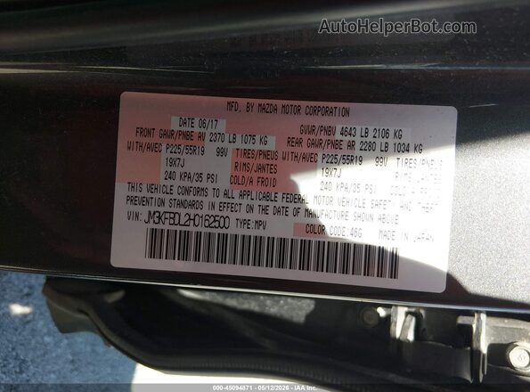 JM3KFBDL2H0162500 2017 MAZDA CX-5 Серый Вид подкапотного пространства
