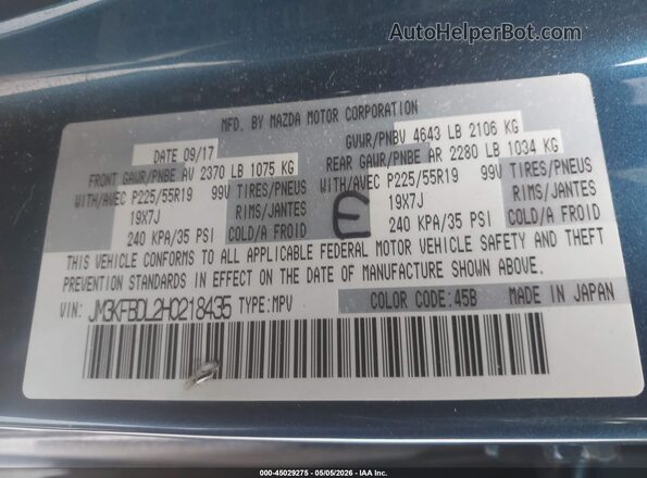 JM3KFBDL2H0218435 2017 MAZDA CX-5 Blue Вид підкапотного простору