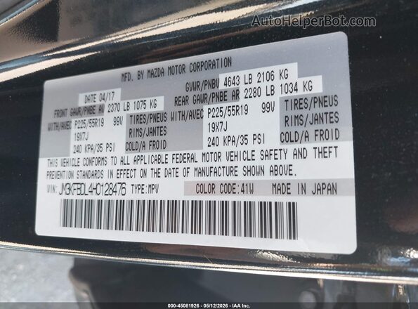 JM3KFBDL4H0128476 2017 MAZDA CX-5 Black Vista del compartimento del motor