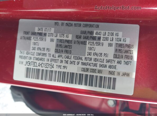 JM3KFBDL4H0183154 2017 MAZDA CX-5 Красный Вид подкапотного пространства