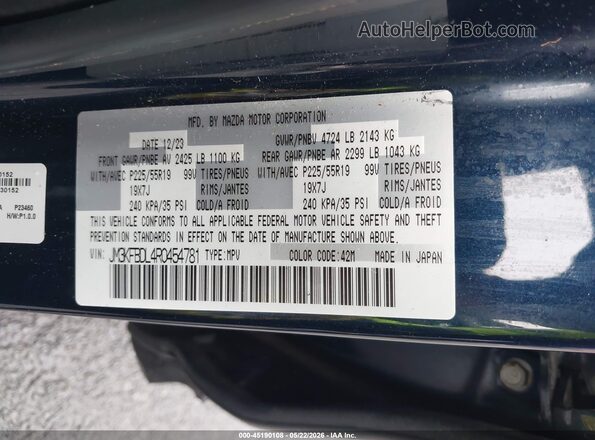 JM3KFBDL4R0454781 2024 MAZDA CX-5 Blue Engine compartment view