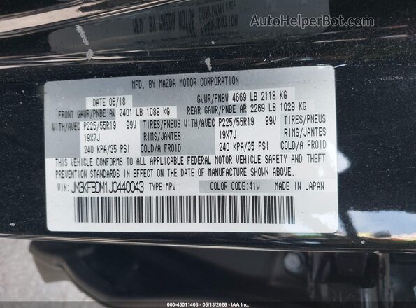 JM3KFBDM1J0440043 2018 MAZDA CX-5 Black Vista del compartimento del motor