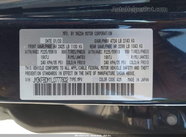 JM3KFBDM1L0777802 2020 MAZDA CX-5 Blue ძრავის განყოფილების ხედი