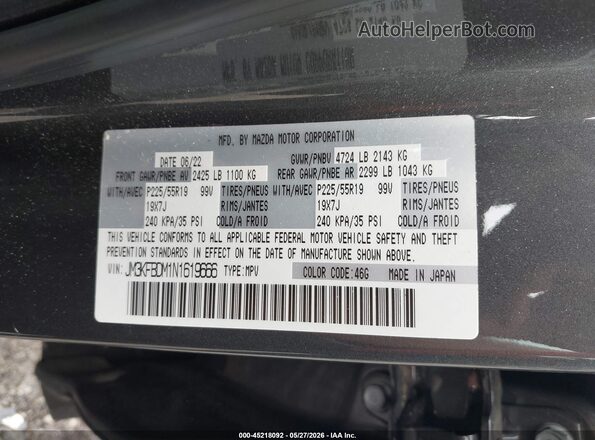 JM3KFBDM1N1619666 2022 MAZDA CX-5 Gray Engine compartment view