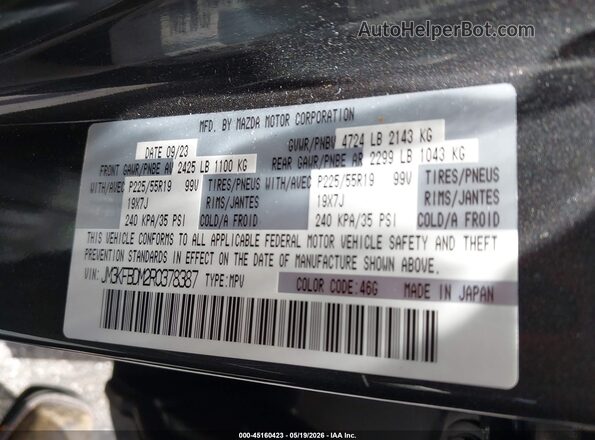 JM3KFBDM2R0378387 2024 MAZDA CX-5 Gray Widok komory silnika