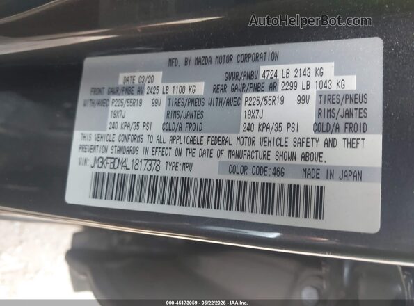 JM3KFBDM4L1817378 2020 MAZDA CX-5 Gray 