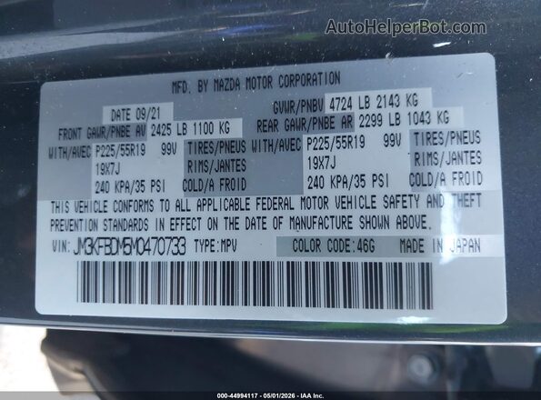 JM3KFBDM5M0470733 2021 MAZDA CX-5 Gray Widok komory silnika