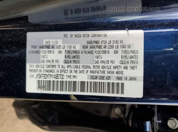 JM3KFBDM7M1496700 2021 MAZDA CX-5 Синий Панорамный вид салона 360°