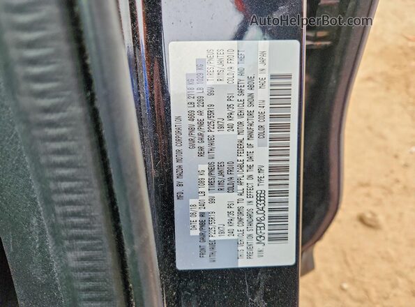 JM3KFBDM8J0433669 2018 MAZDA CX-5 Black Շարժիչի բաժամունքի տեսք