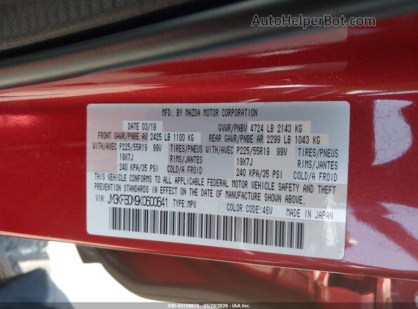 JM3KFBDM9K0600641 2019 MAZDA CX-5 Бордовый 