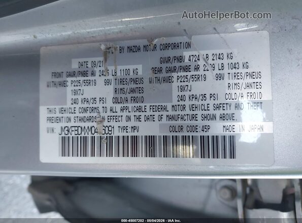 JM3KFBDMXM0476091 2021 MAZDA CX-5 Серебряный Вид подкапотного пространства