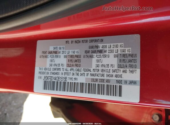 JM3KFBDY4K0616166 2019 MAZDA CX-5 Red Vista del compartimento del motor