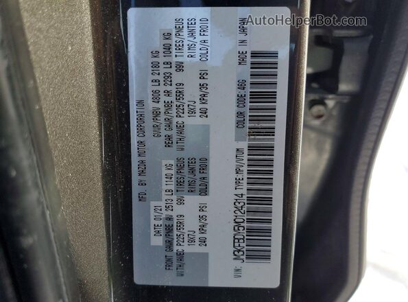 JM3KFBDY5M0124314 2021 MAZDA CX-5 Серый Панорамный вид салона 360°