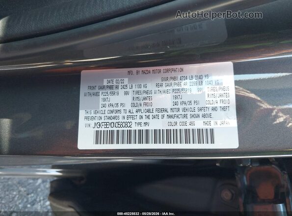JM3KFBEM0N0580802 2022 MAZDA CX-5 Gray ძრავის განყოფილების ხედი