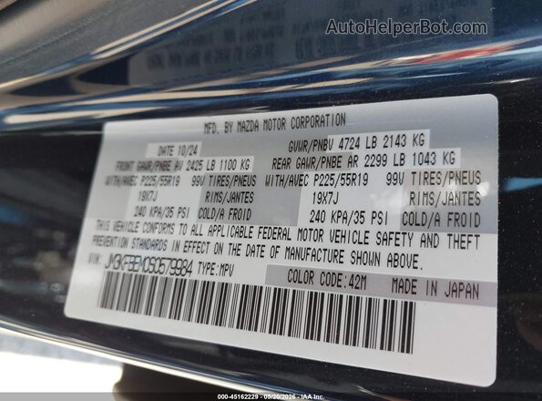 JM3KFBEM0S0579984 2025 MAZDA CX-5 Blue Engine compartment view