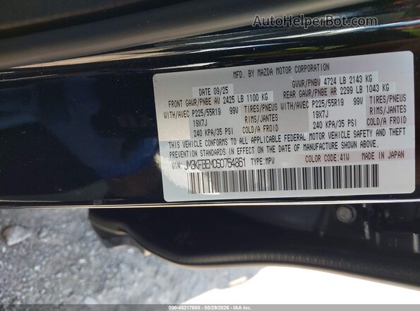 JM3KFBEM0S0764861 2025 MAZDA CX-5 Black Widok komory silnika