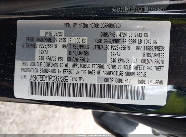JM3KFBEM1P0267289 2023 MAZDA CX-5 Black Vista del compartimento del motor