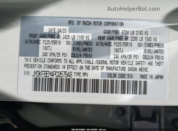 JM3KFBEM4P0257548 2023 MAZDA CX-5 White ძრავის განყოფილების ხედი