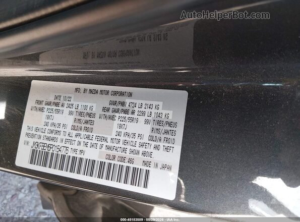 JM3KFBEM6P0154776 2023 MAZDA CX-5 Gray Engine compartment view