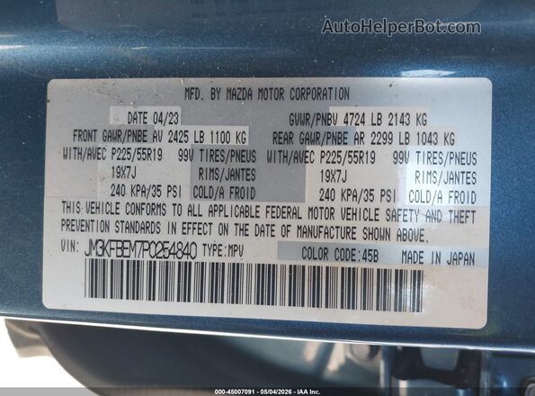JM3KFBEM7P0254840 2023 MAZDA CX-5 Dark Blue 