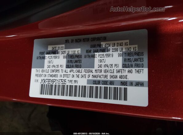 JM3KFBEM8P0187505 2023 MAZDA CX-5 Red 