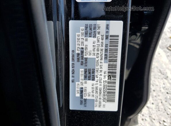 JM3KFBEM9S0556199 2025 MAZDA CX-5 Черный Вид подкапотного пространства