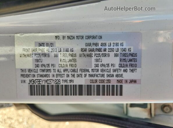 JM3KFBEY1M0371828 2021 MAZDA CX-5 White Vista interior de 360 grados