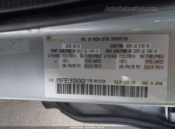 JM3KFBEY2K0643428 2019 MAZDA CX-5 Silver Շարժիչի բաժամունքի տեսք