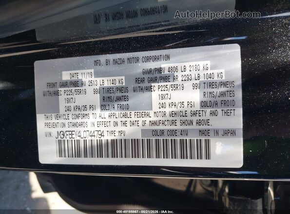 JM3KFBEY4L0744794 2020 MAZDA CX-5 Черный 