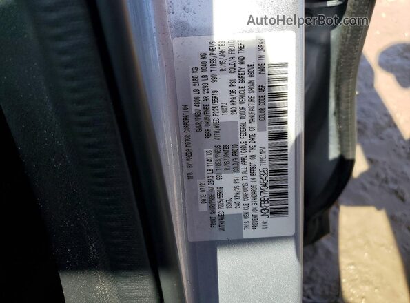 JM3KFBEY7M0454325 2021 MAZDA CX-5 Серый Вид подкапотного пространства