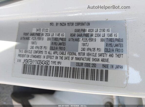 JM3KFBXY1N0640490 2022 MAZDA CX-5 White Engine compartment view