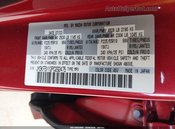 JM3KFBXY2P0292475 2023 MAZDA CX-5 Red Շարժիչի բաժամունքի տեսք