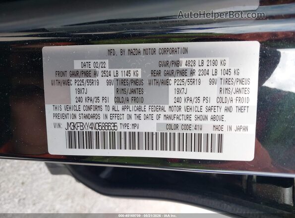 JM3KFBXY4N0586635 2022 MAZDA CX-5 Black Vista del compartimento del motor