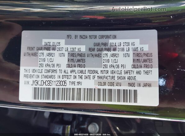 JM3KJDHC9S1123005 2025 MAZDA CX-70 Black Вид підкапотного простору