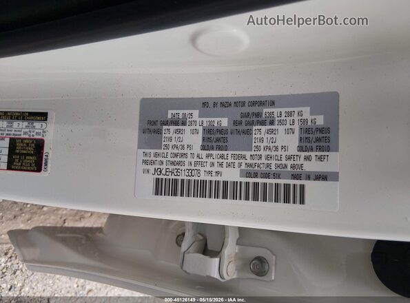 JM3KJEHA3S1133078 2025 MAZDA CX-70 PHEV White Widok komory silnika
