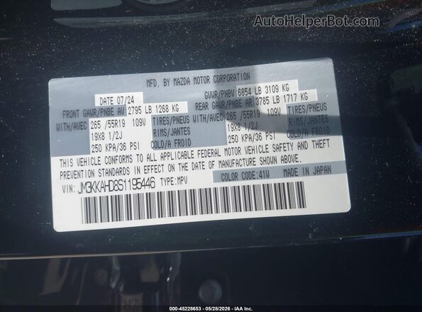 JM3KKAHD8S1195446 2025 MAZDA CX-90 Black Շարժիչի բաժամունքի տեսք
