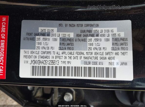 JM3KKBHA0S1235613 2025 MAZDA CX-90 PHEV Black Widok komory silnika