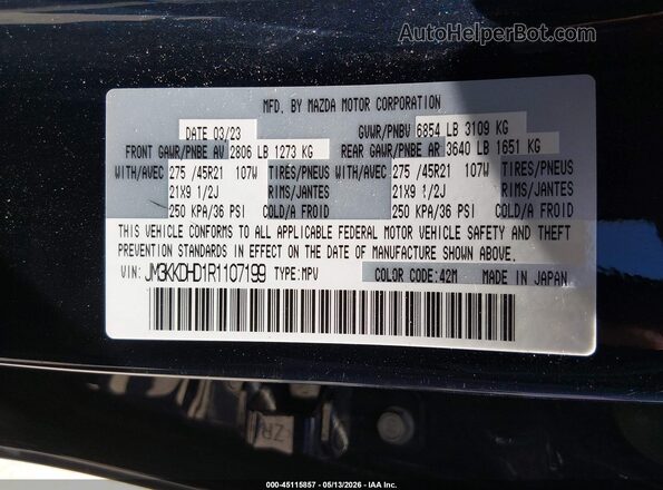 JM3KKDHD1R1107199 2024 MAZDA CX-90 Dark Blue Вид подкапотного пространства