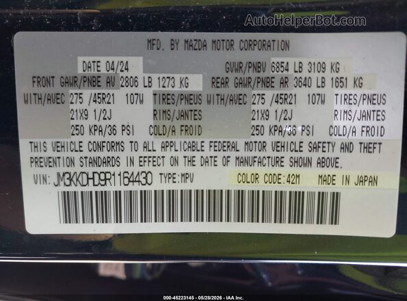 JM3KKDHD9R1164430 2024 MAZDA CX-90 Dark Blue Вид подкапотного пространства