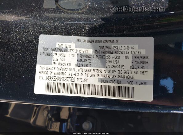 JM3KKEHA8S1207768 2025 MAZDA CX-90 PHEV Dark Blue Widok komory silnika
