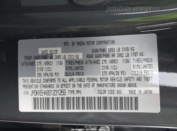 JM3KKEHA8S1231259 2025 MAZDA CX-90 PHEV Gray ძრავის განყოფილების ხედი