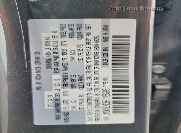 JM3KKEHD5R1168285 2024 MAZDA CX-90 Gray Vista interior de 360 grados