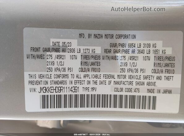 JM3KKEHD9R1114391 2024 MAZDA CX-90 Silver Вид підкапотного простору