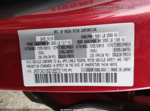 JM3TCACY0G0126372 2016 MAZDA CX-9 Бордовый Вид подкапотного пространства