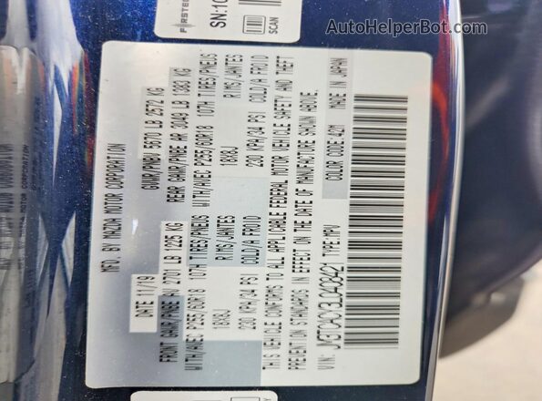 JM3TCACY3L0408421 2020 MAZDA CX-9 Blue 360 interior view