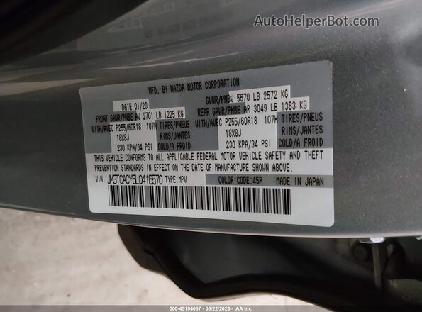 JM3TCACY5L0416570 2020 MAZDA CX-9 Silver Вид підкапотного простору